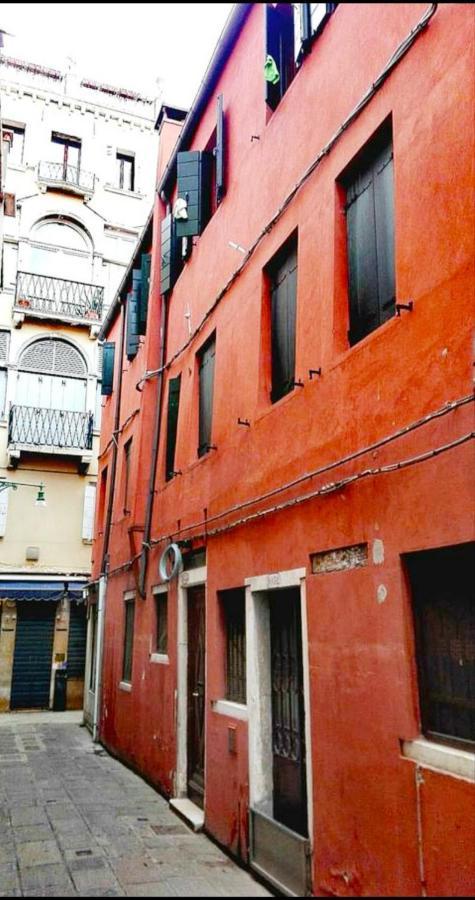 Booking San Marco Apartment Венеция Екстериор снимка