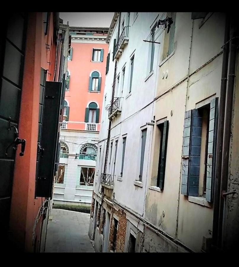 Booking San Marco Apartment Венеция Екстериор снимка