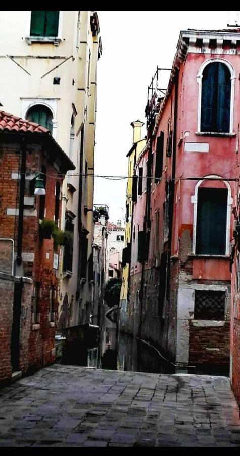 Booking San Marco Apartment Венеция Екстериор снимка